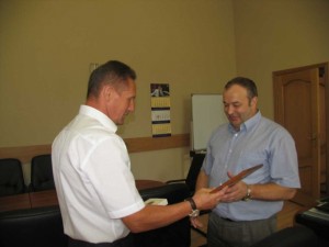 Эмблема "Ласточка..."