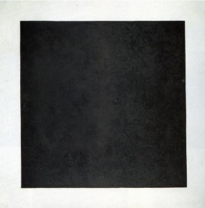 Людмила Кившенко-Черный квадрат Людмила Кившенко-Черный квадрат