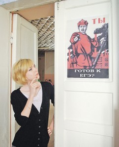 Татьяна Тимофеева-Как страшно видеть, что ребенок гибнет Татьяна Тимофеева-Как страшно видеть, что ребенок гибнет