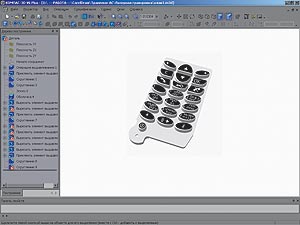 Александр Милов-Вечной скорбью вросла боль Гражданской Александр Милов-Вечной скорбью вросла боль Гражданской