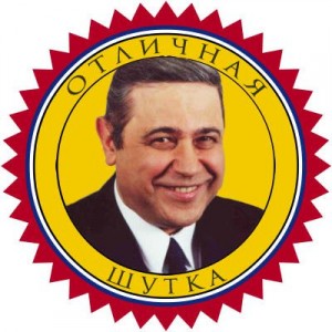 Сергей Субботин-Шутка