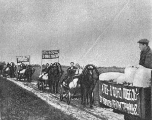 Александр Милов-«Все для фронта, все для победы!» Александр Милов-«Все для фронта, все для победы!»