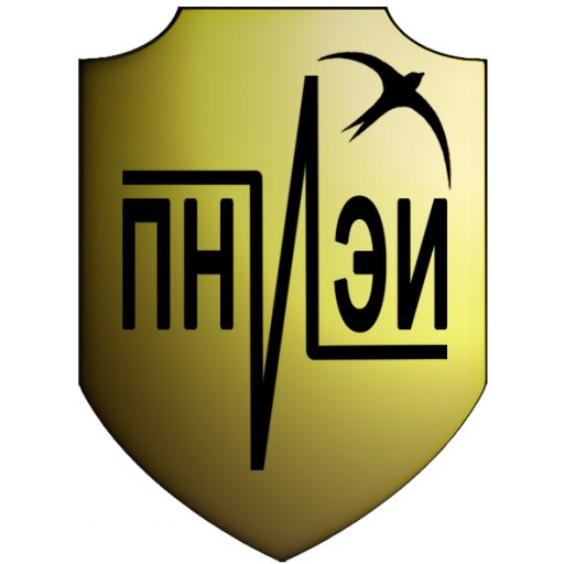 ПНИЭИ